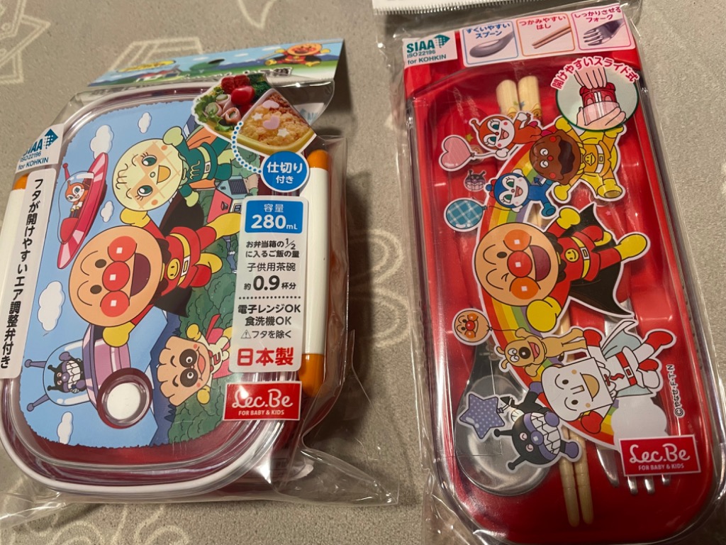 1件目のレビュー画像 | 1