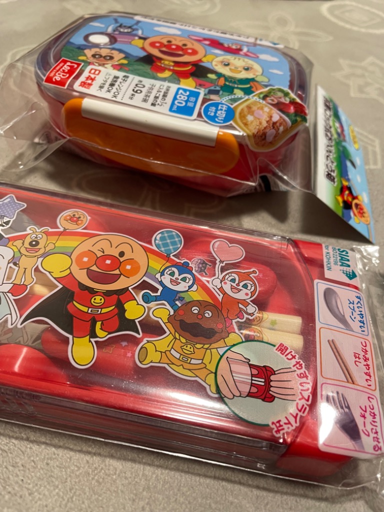 1件目のレビュー画像 | 2