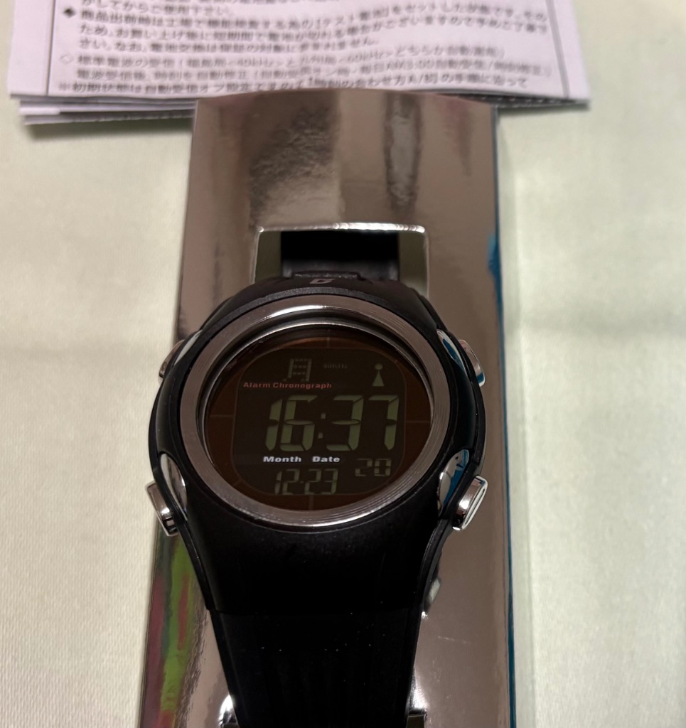 楽天市場】腕時計 メンズ 電池不要のソーラーウォッチ！ 太陽光