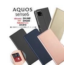 【新品・未開封】AQUOS sense6s ブラック（ケース付き）③ 新品・未開封】AQUOS sense6s ブラック（ケース付き）