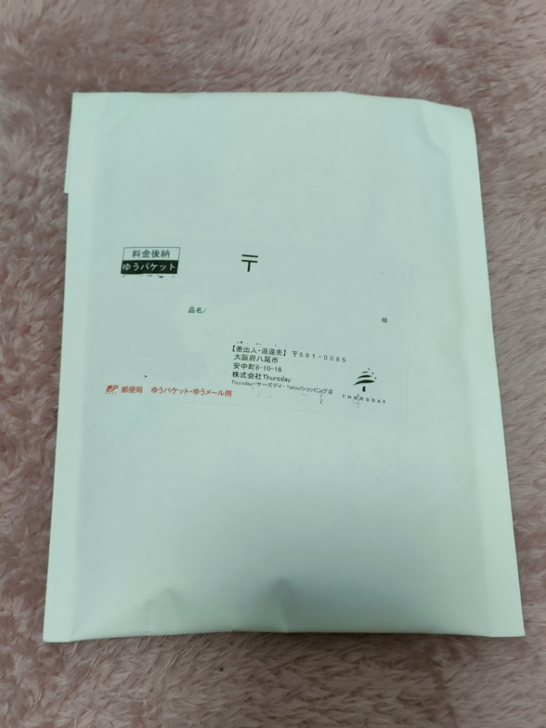 全体のレビュー画像 | 4-0