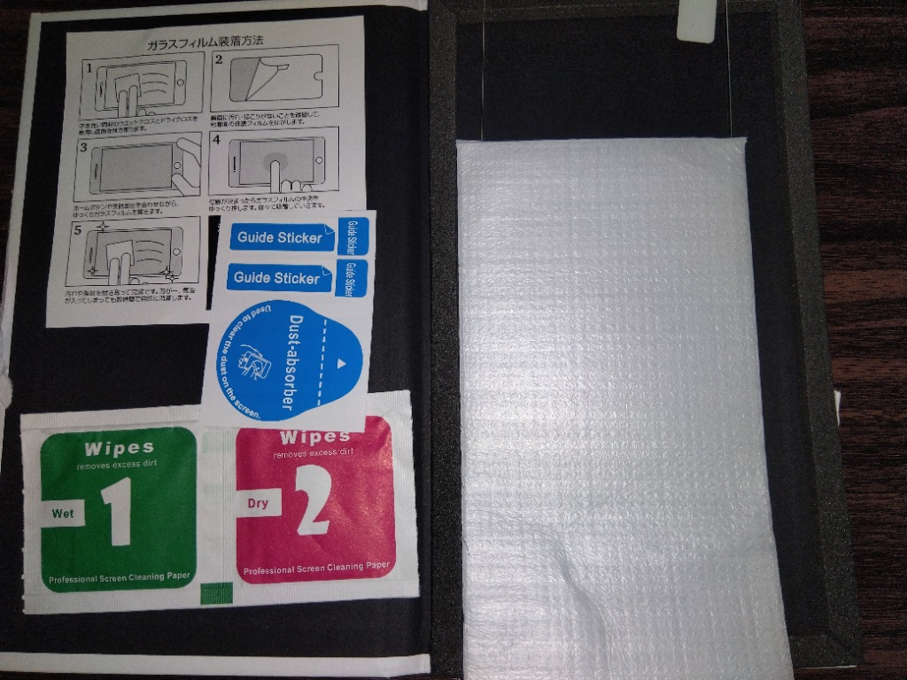 全体のレビュー画像 | 4-1