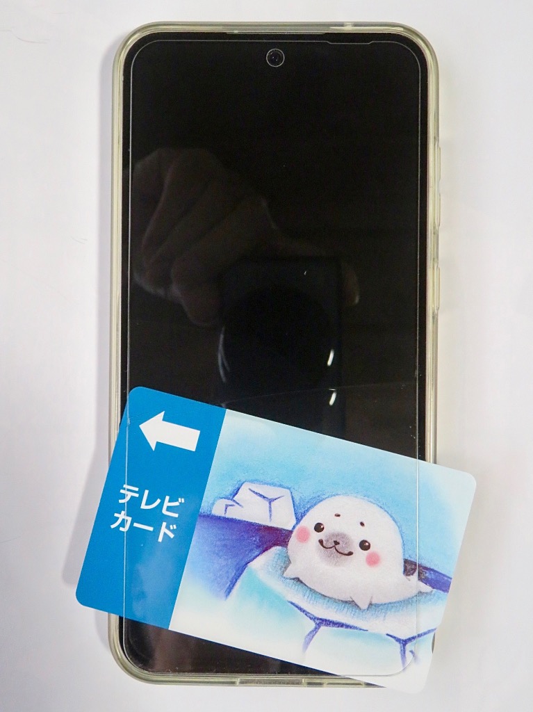 Galaxy S S23 FE SCG24 au ガラスフィルム フィルム スマホ