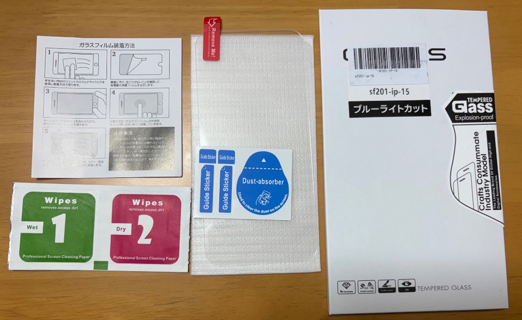 全体のレビュー画像 | 0-0