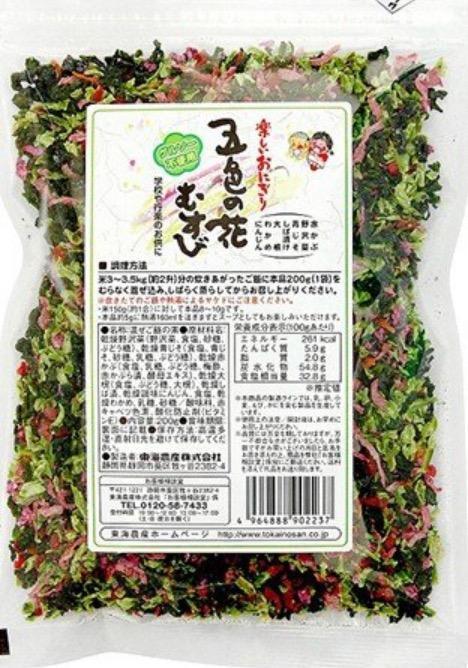 葱伴侶 甜麺醤 180g×40pc 210162 - 最安値・価格比較 - Yahoo