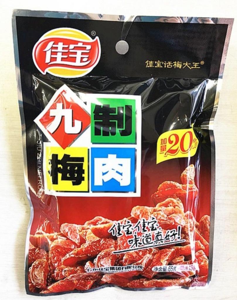 89円 【送料0円】 同享 九制梅肉 75g 九製梅肉