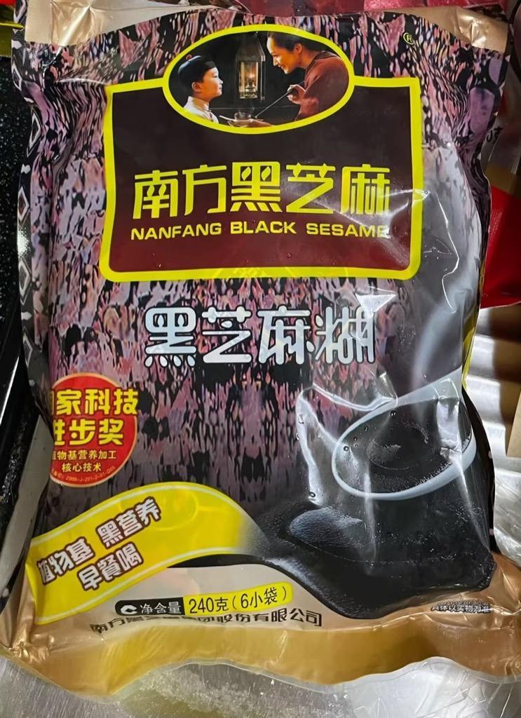 240g 南方黒芝麻糊 芝麻糊 6小袋入 黒ごまドリンク 黒胡麻 ゴマお汁粉 中華食材 胡麻糊 黒胡麻 インスタント 黒芝麻糊  :nfhzmh240:天華中華物産店 - 通販 - Yahoo!ショッピング