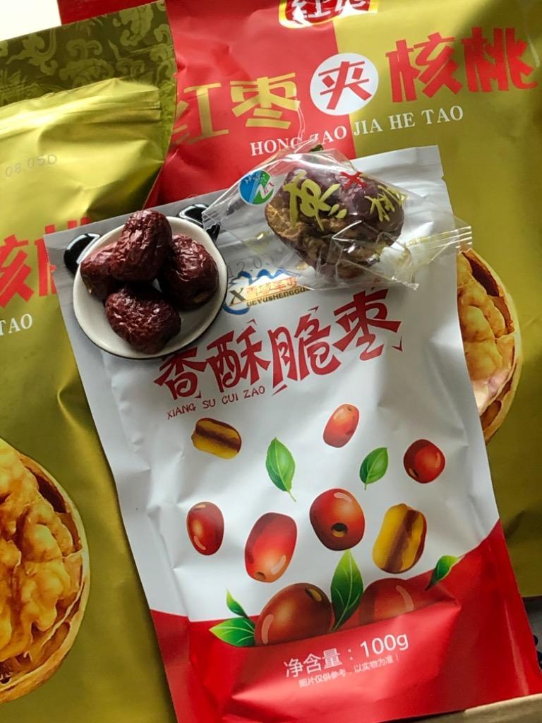 脆棗 新疆紅棗 カリカリ なつめ 100g 香酥脆棗 サクサクなつめ ギフト おやつ 干しなつめ 赤棗 ナツメ  入荷によってメーカーが変わる場合がございます。 :TH100A370:天華中華物産店 通販 