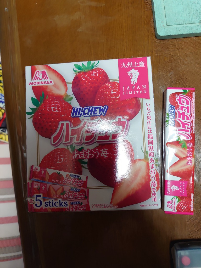 レビュー画像