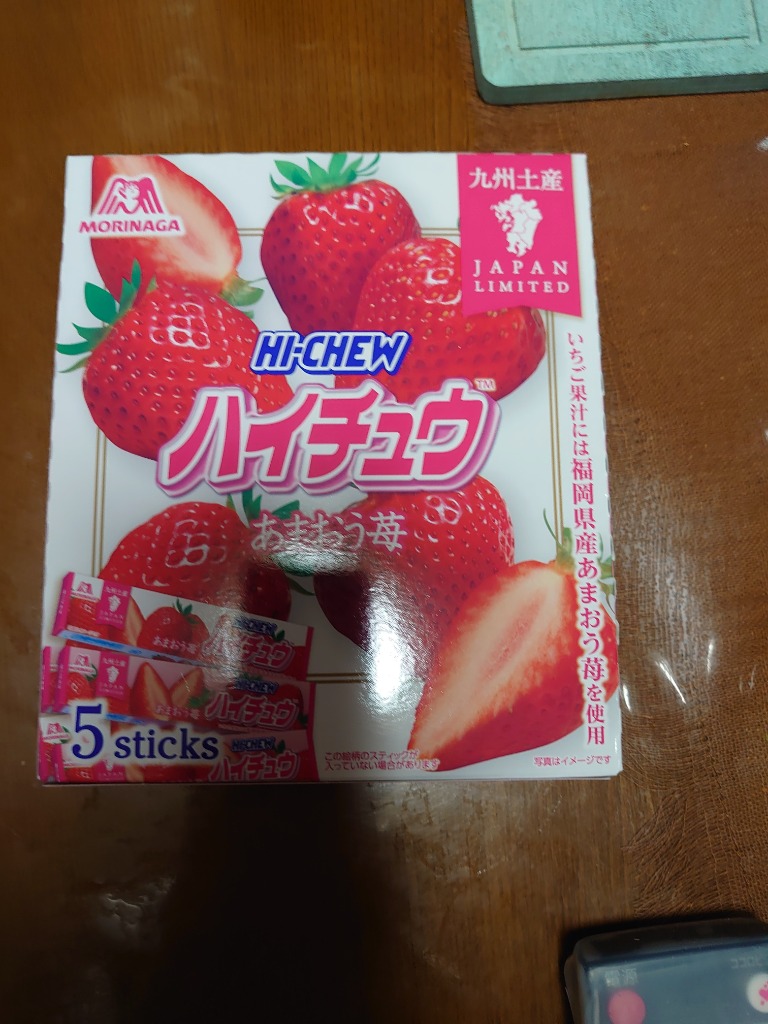 レビュー画像