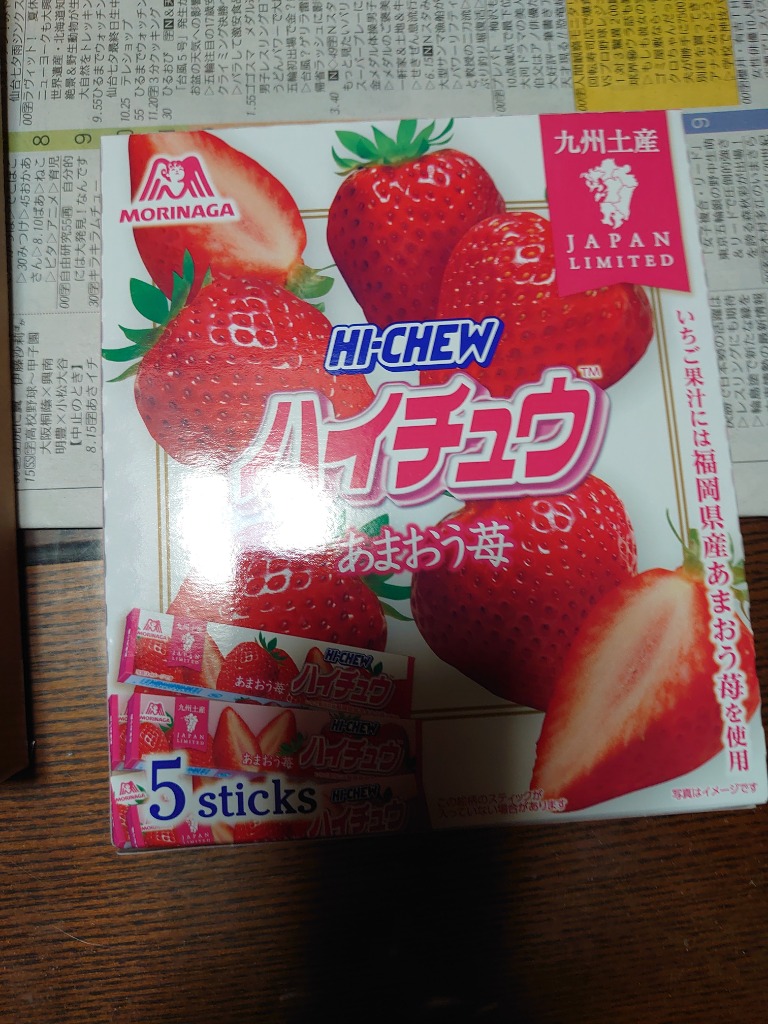 レビュー画像