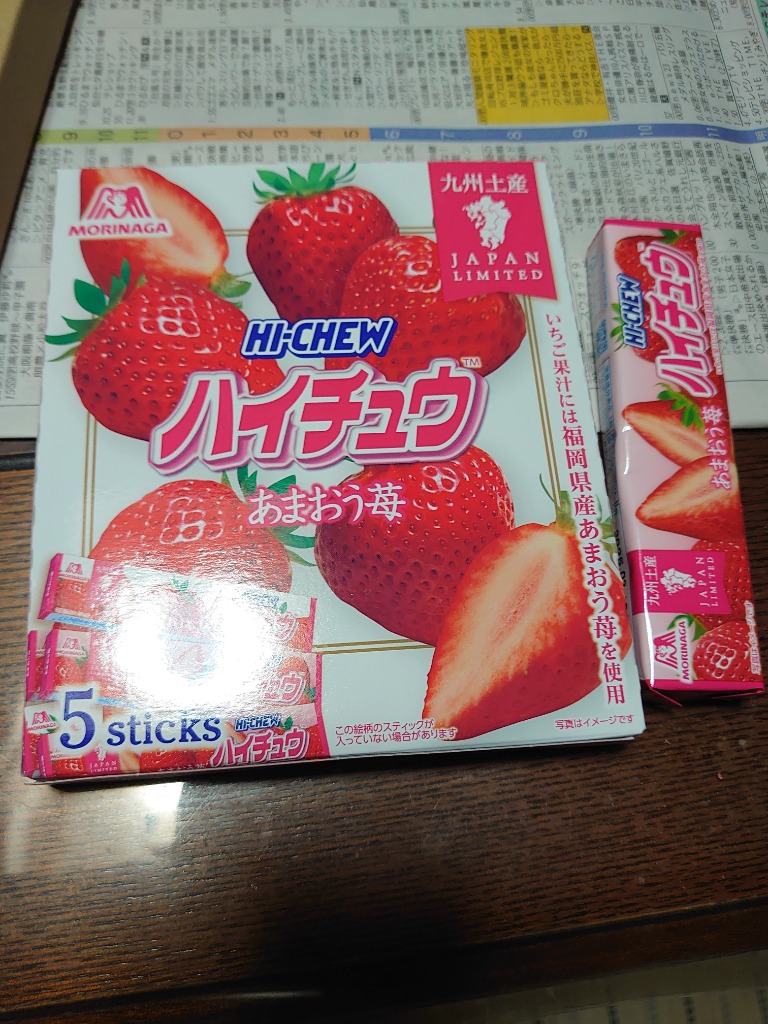 レビュー画像