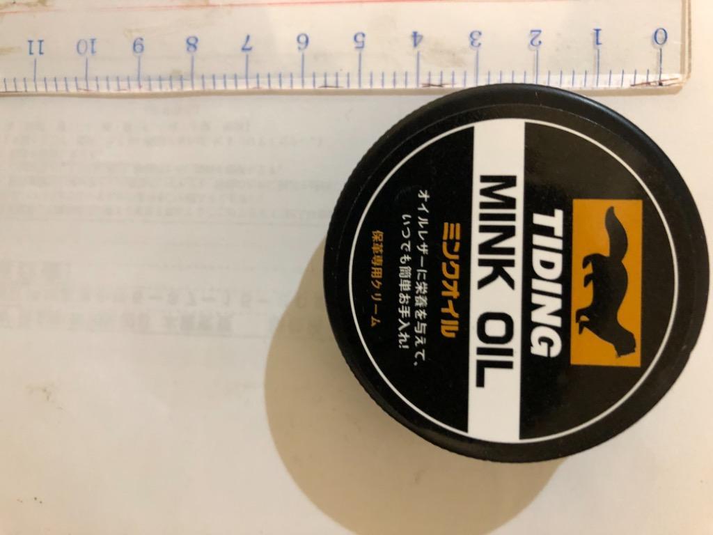 TIDING ミンクオイル MINK OIL 保革クリーム 防水 保革剤 レザーケア 革お手入れ用品 30ml :5661z:TIDING SHOP  - 通販 - Yahoo!ショッピング