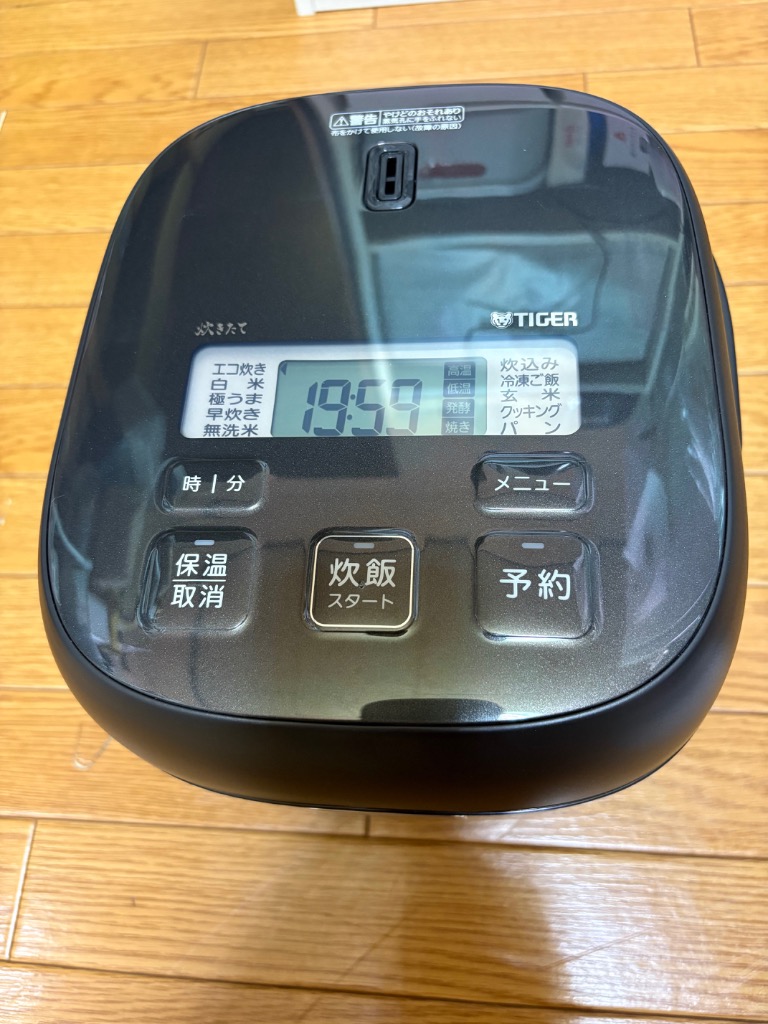 全体のレビュー画像 | 0-0