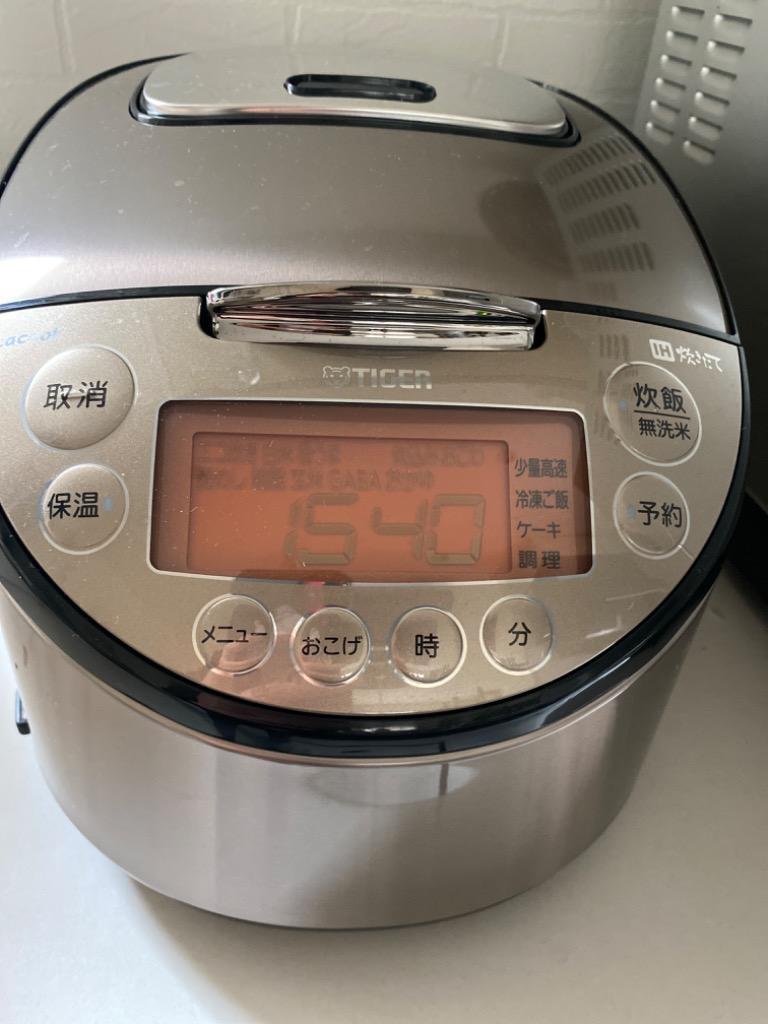 炊飯器 5.5合 タイガー IH炊飯器 JKT-L100TP パールブラウン タイガー 
