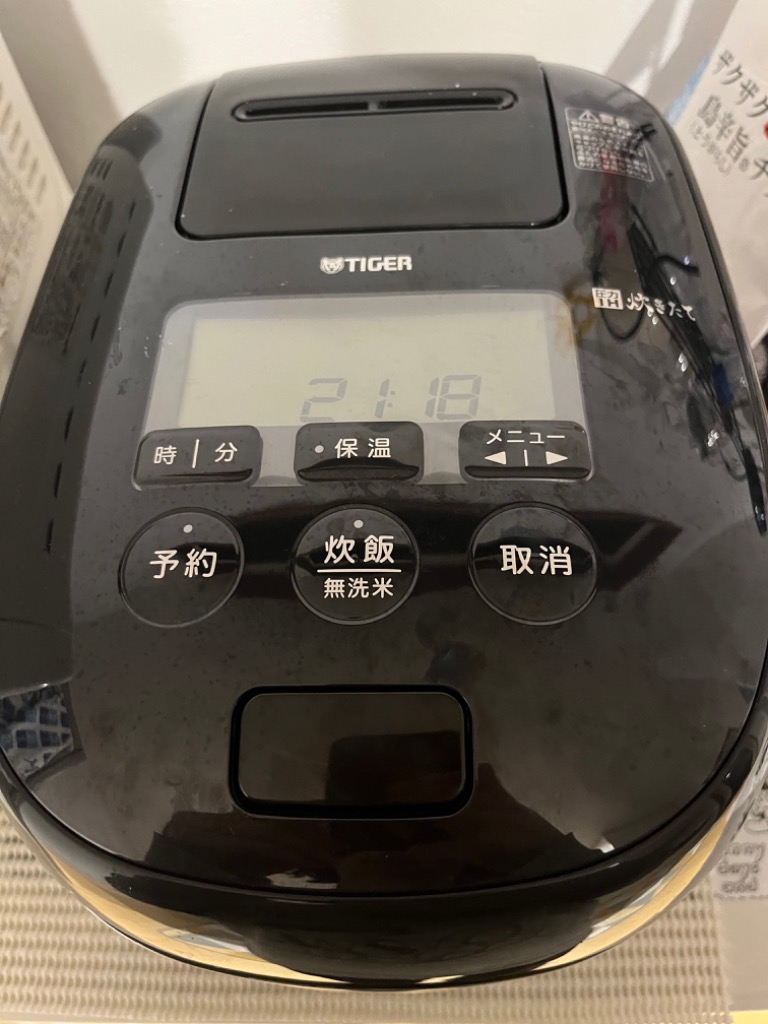 炊きたて 炊飯器 3合炊き 圧力IH炊飯器 タイガー JPD-G060 早