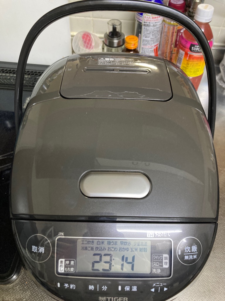 炊飯器 5合炊き 圧力IH炊飯器 JPK-H100 タイガー 冷凍ご飯 調理