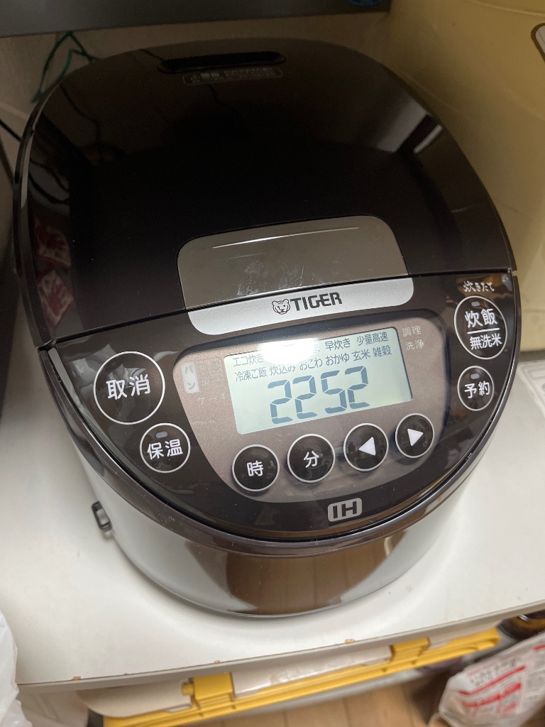 炊きたて 炊飯器 5合炊き タイガー IH炊飯器 日本製 パン焼き 炊きたて 炊飯器 5合炊き タイガー IH炊飯器 日本製 パン焼き