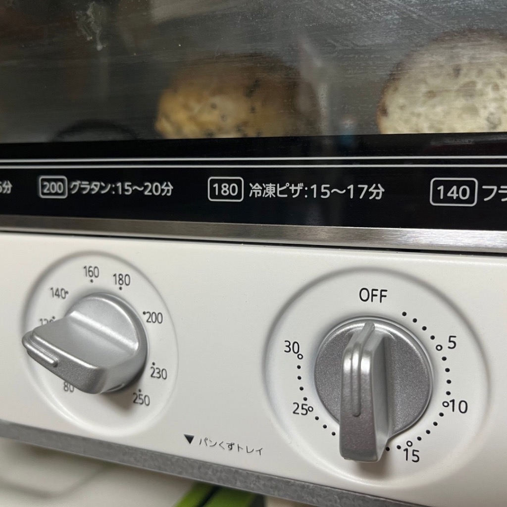 全体のレビュー画像 | 11-0
