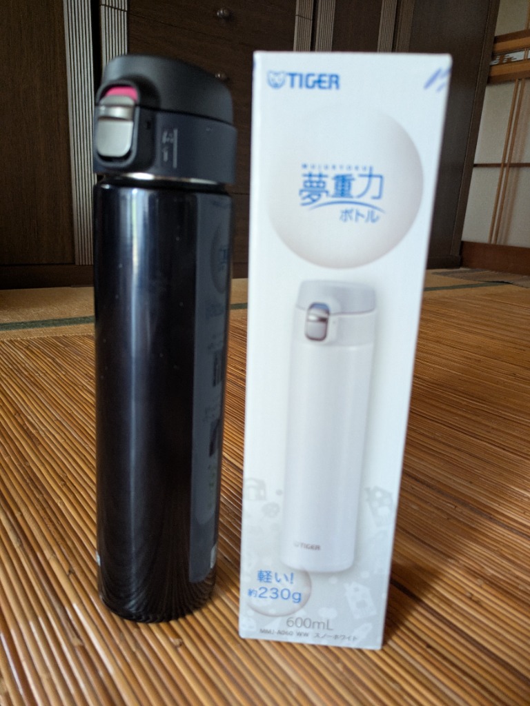 レビュー画像