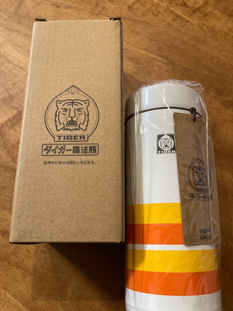 タイガー魔法瓶　看板2個 タイガー魔法瓶 100周年記念モデル タイガー 水筒 350ml MMZ