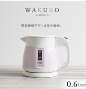 電気ケトル おしゃれ タイガー 600ml PCF-G060P ピンク : pcf-g060p