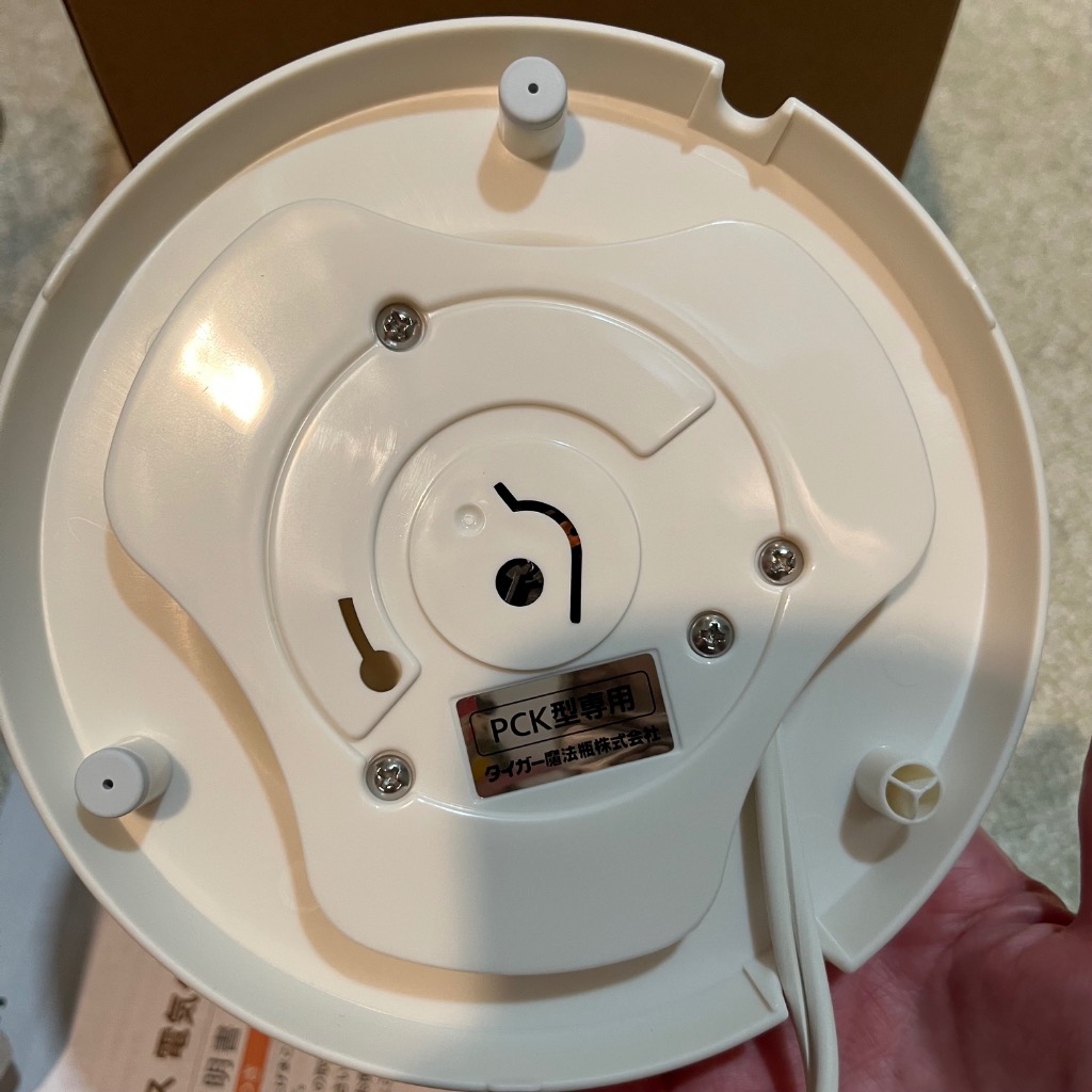 わく子 100周年記念モデル タイガー 電気ケトル レトロ ポピー