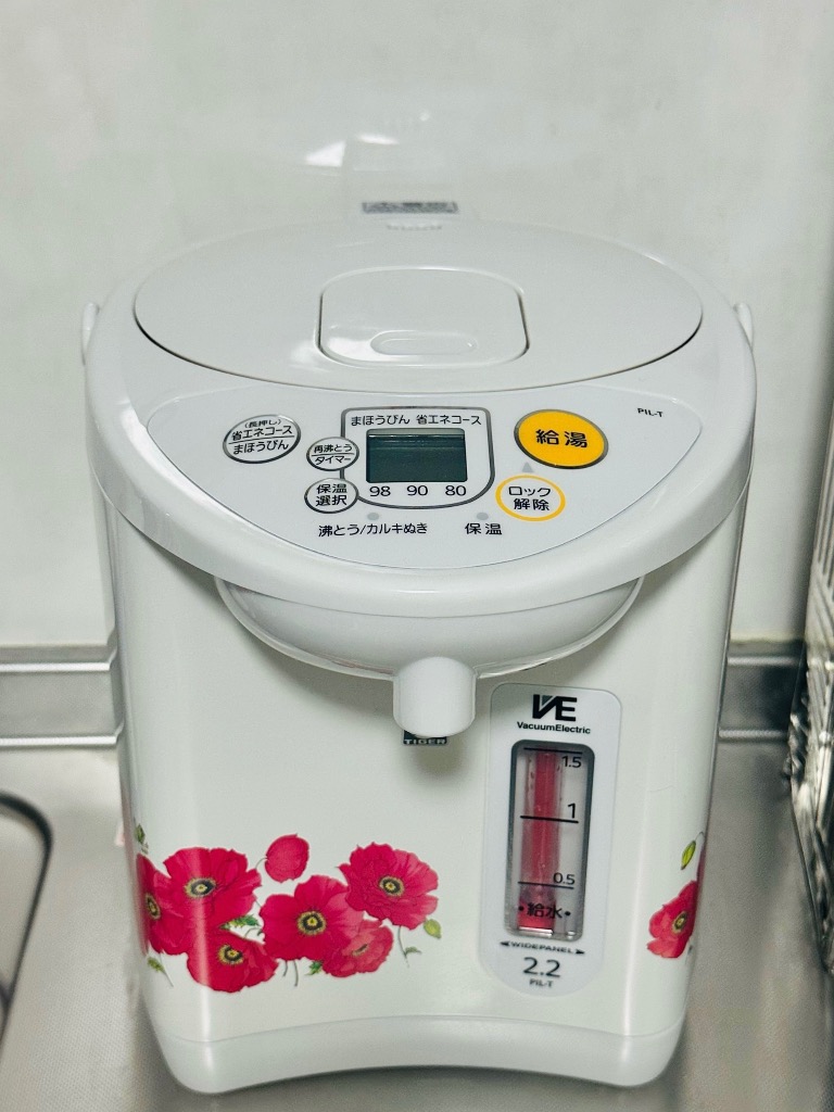 とく子さん 100周年記念モデル タイガー 電気ポット 小型 2