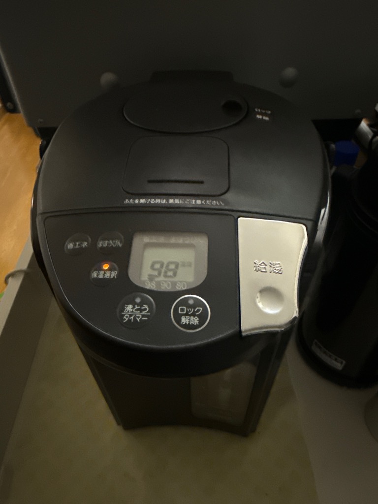 【新品】タイガーとく子さん電気ポット3リットル蒸気レス湯沸しPIS-A30NT とく子さん 電気ポット 3リットル タイガー 小型 蒸気レス