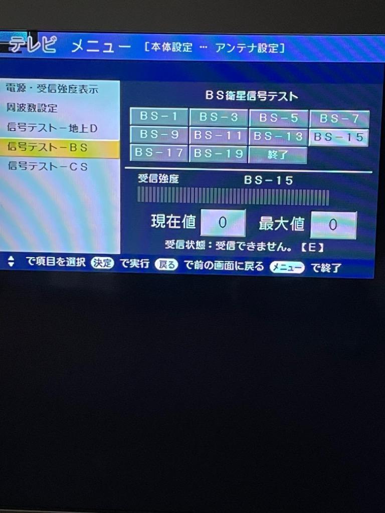 全体のレビュー画像 | 1-0