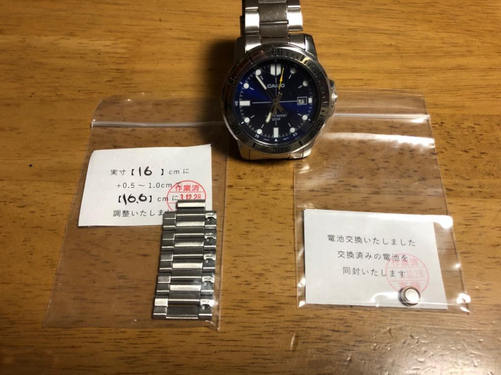 Warrantied Watch Battery AHHK057_japan main image 0