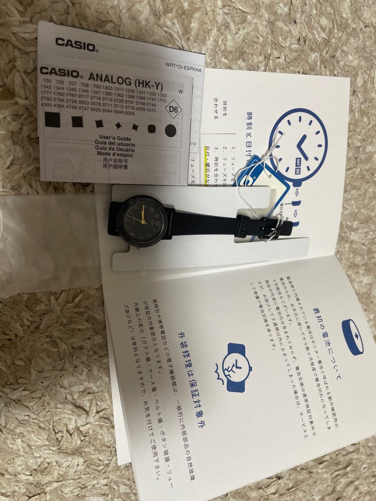 レビュー画像