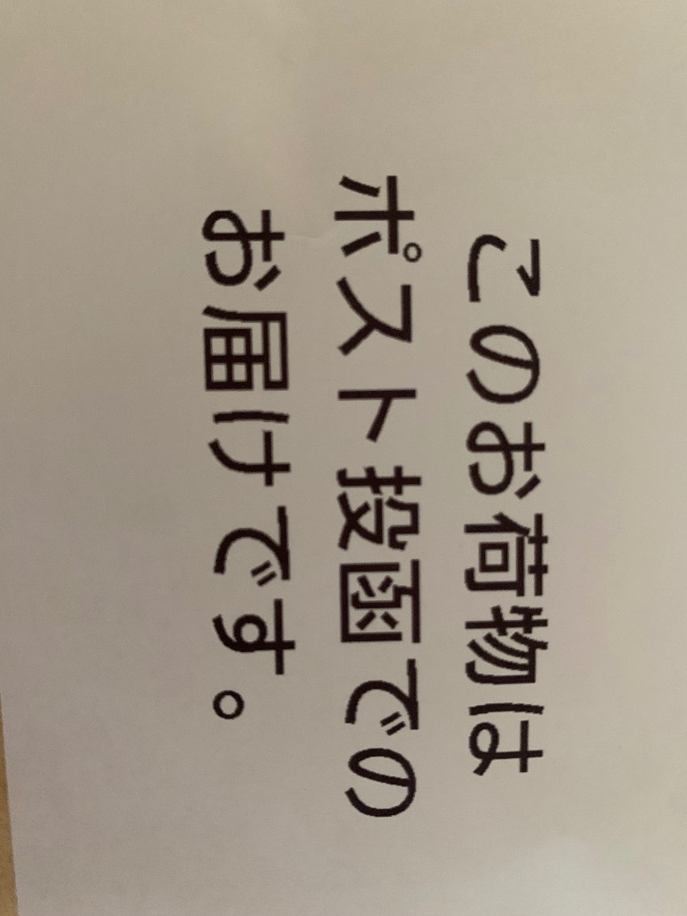全体のレビュー画像 | 0-0