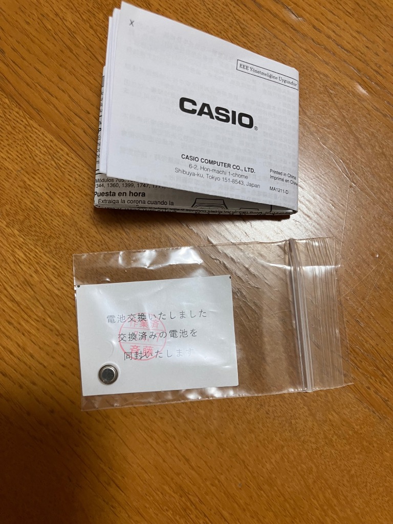 レビュー画像