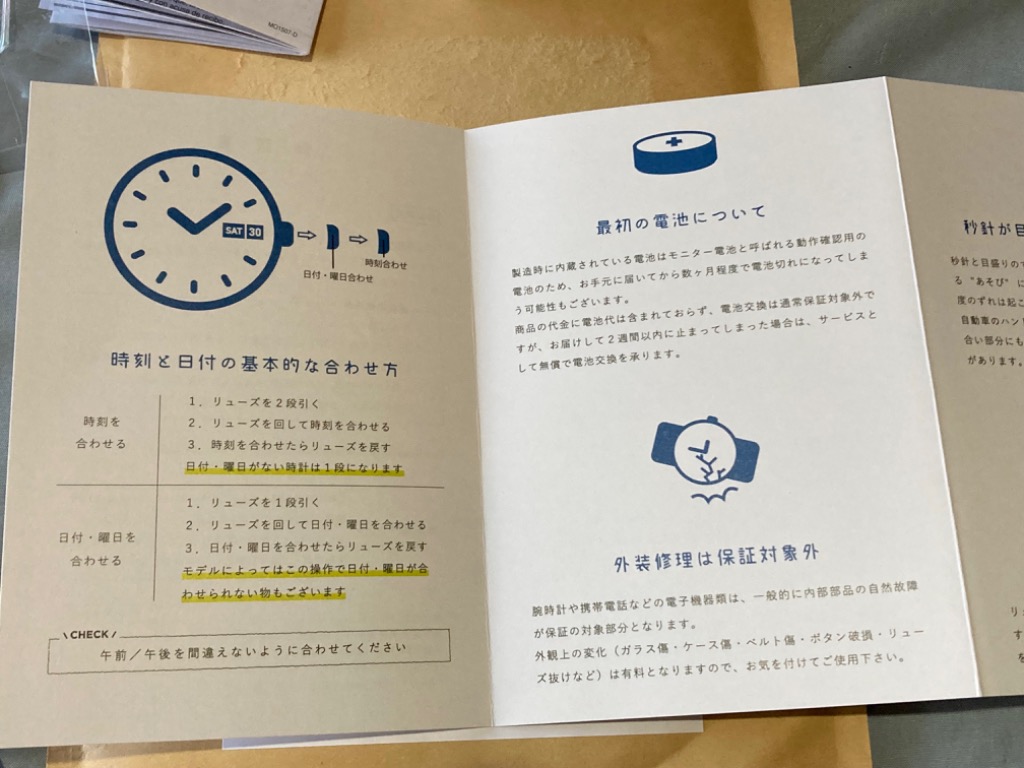 レビュー画像