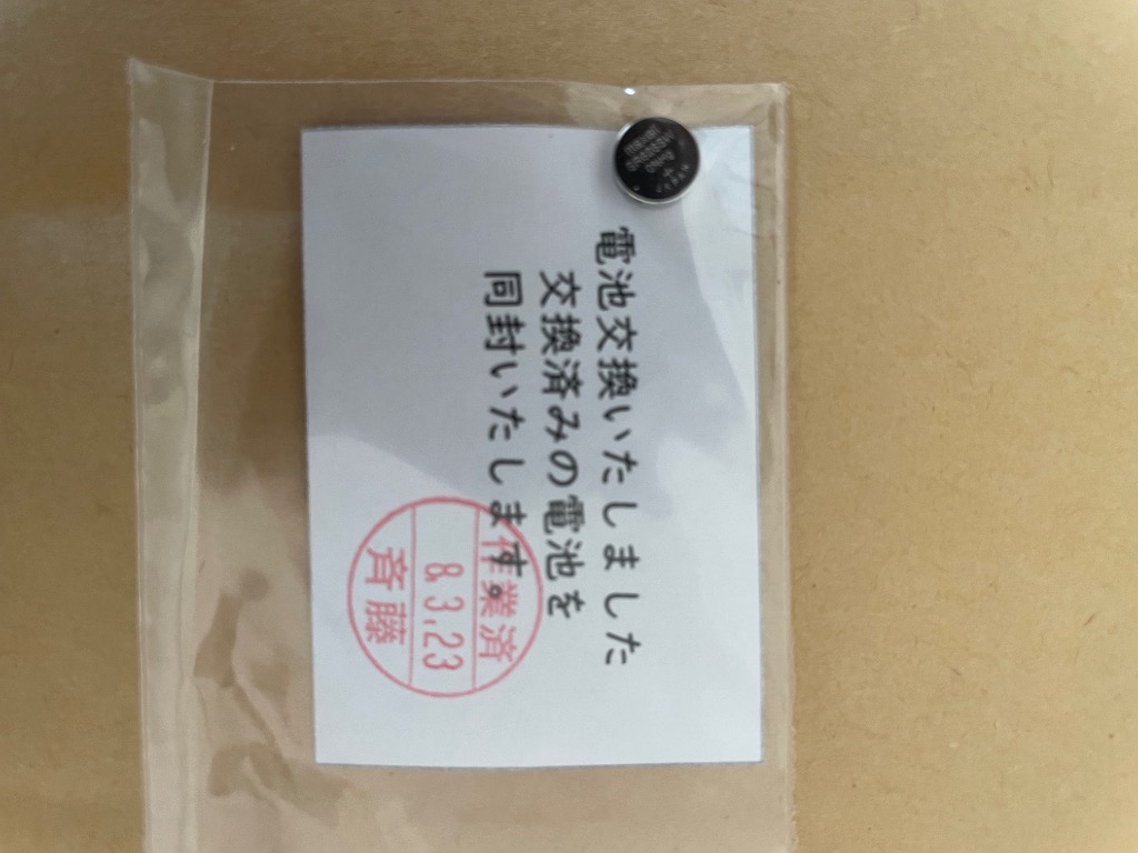 レビュー画像