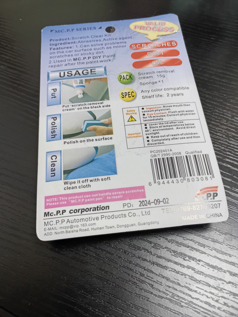 レビュー画像
