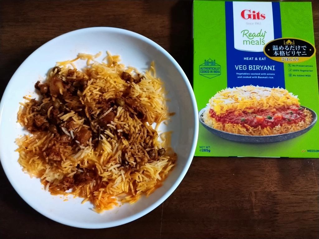 Gits インド料理 レトルト Veg Biryani 野菜のビリヤニ (Gits) レトルトカレー タイ アジアン食品 エスニック食材  :FD-INSCRY-268:インド・アジア雑貨ティラキタ - 通販 - Yahoo!ショッピング