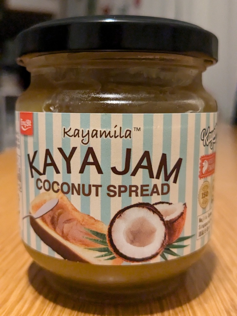 カヤジャム ココナッツ シンガポール カヤ・ジャム / ココナッツジャム Kaya Jam COCONUT JAM (Kayamila) BBQ