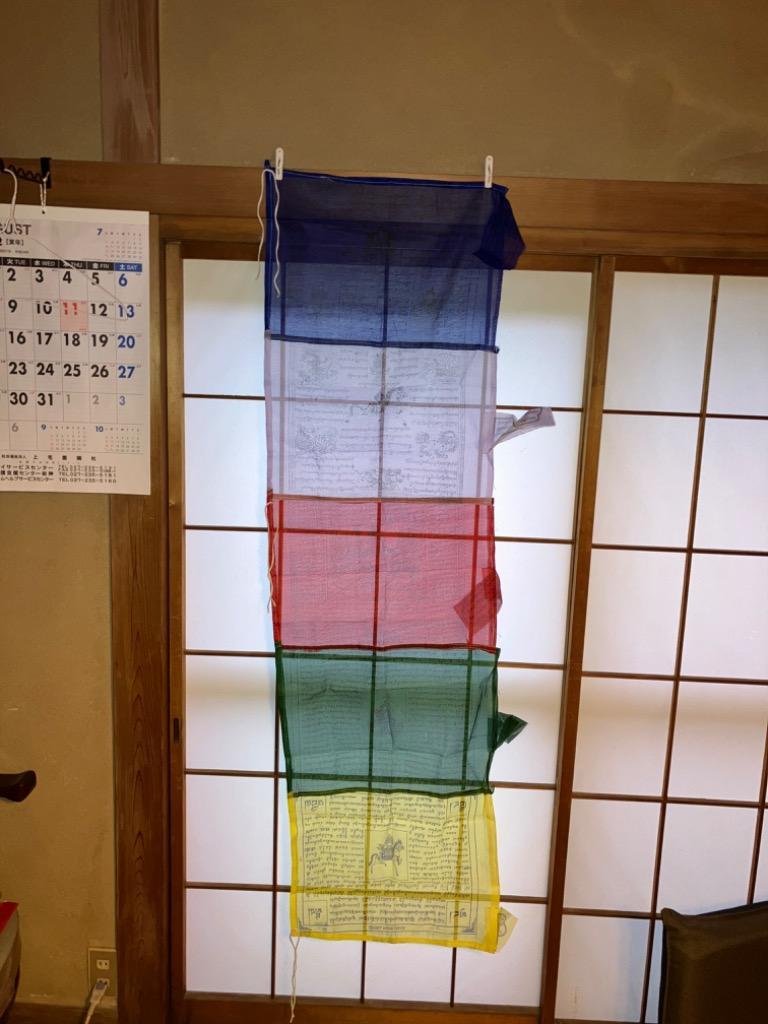 1件目のレビュー画像 | 0