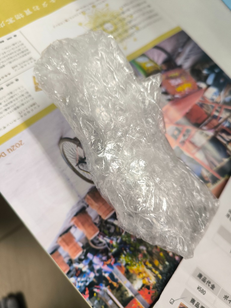 レビュー画像