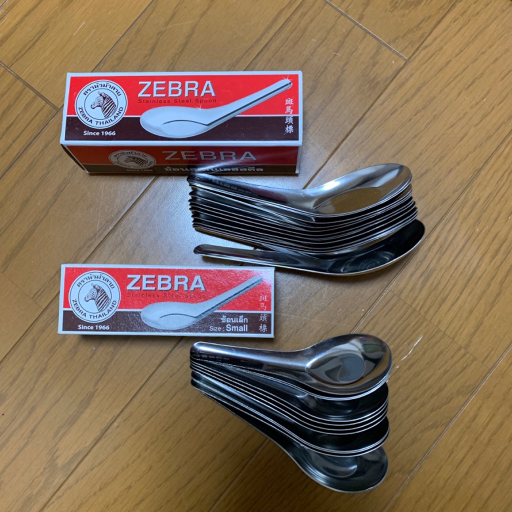 1件目のレビュー画像 | 0