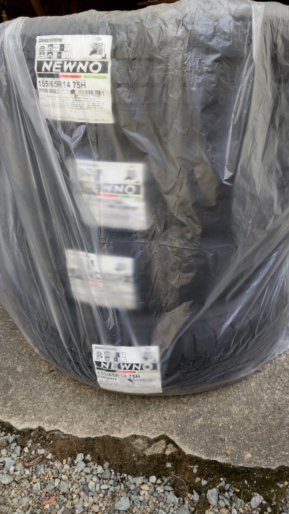 BRIDGESTONE 2025年製 日本製 NEWNO 155/65R14 75H 4本セット