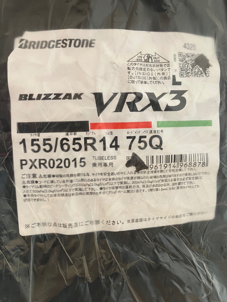 全体のレビュー画像 | 1-1