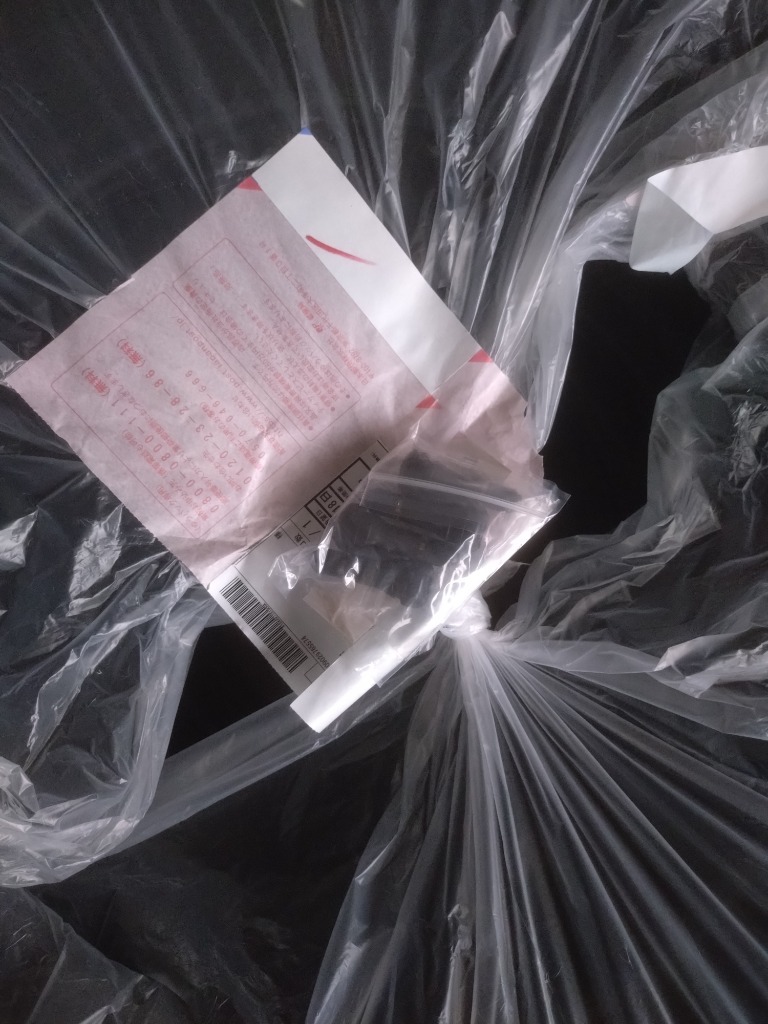 2件目のレビュー画像 | 4