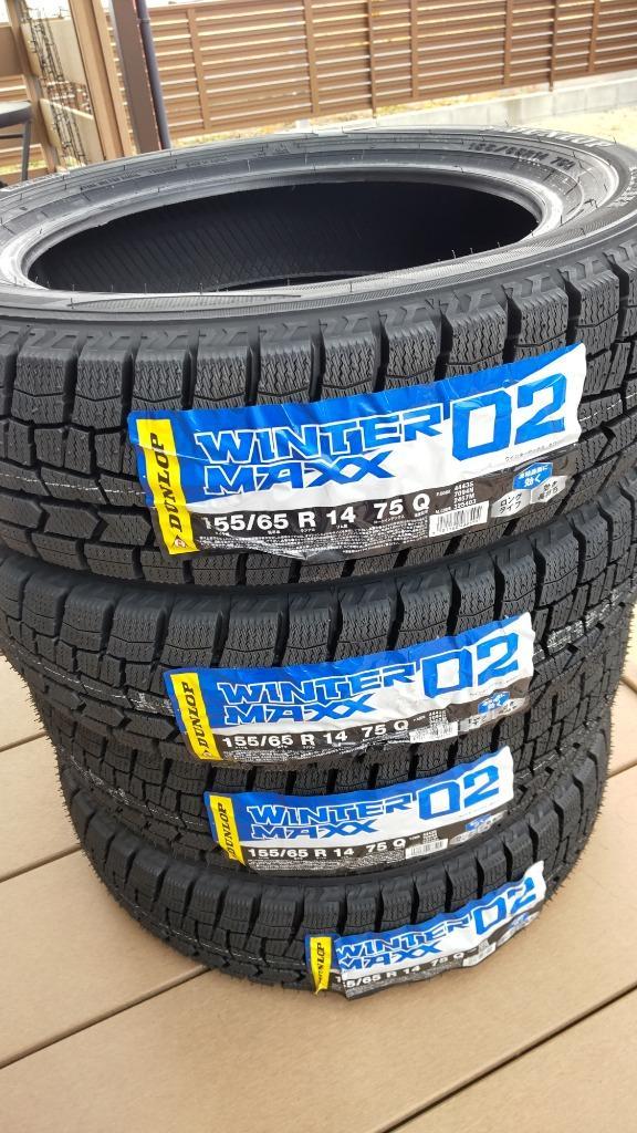 WINTER MAXX 02 2025年製 WM02 155/65R14 75Q 4本セット 新品