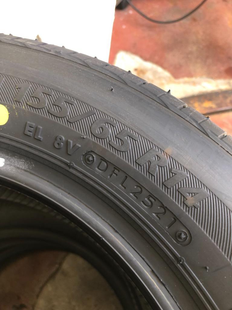 155/65R14 75Sブリヂストン ネクストリー サマータイヤ単品4本セット | サマータイヤ 夏タイヤ 夏用タイヤ ポイント消化  14インチ|オートバックスで交換OK : th01500004611 : タイヤ購入と取付予約 TIREHOOD - 通販 - Yahoo!ショッピング