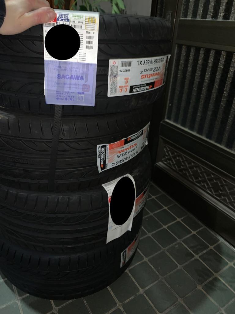 ハンコック VENTUS V12 evo2 K120 215/35R19 85Y XL サマータイヤ 2本セット