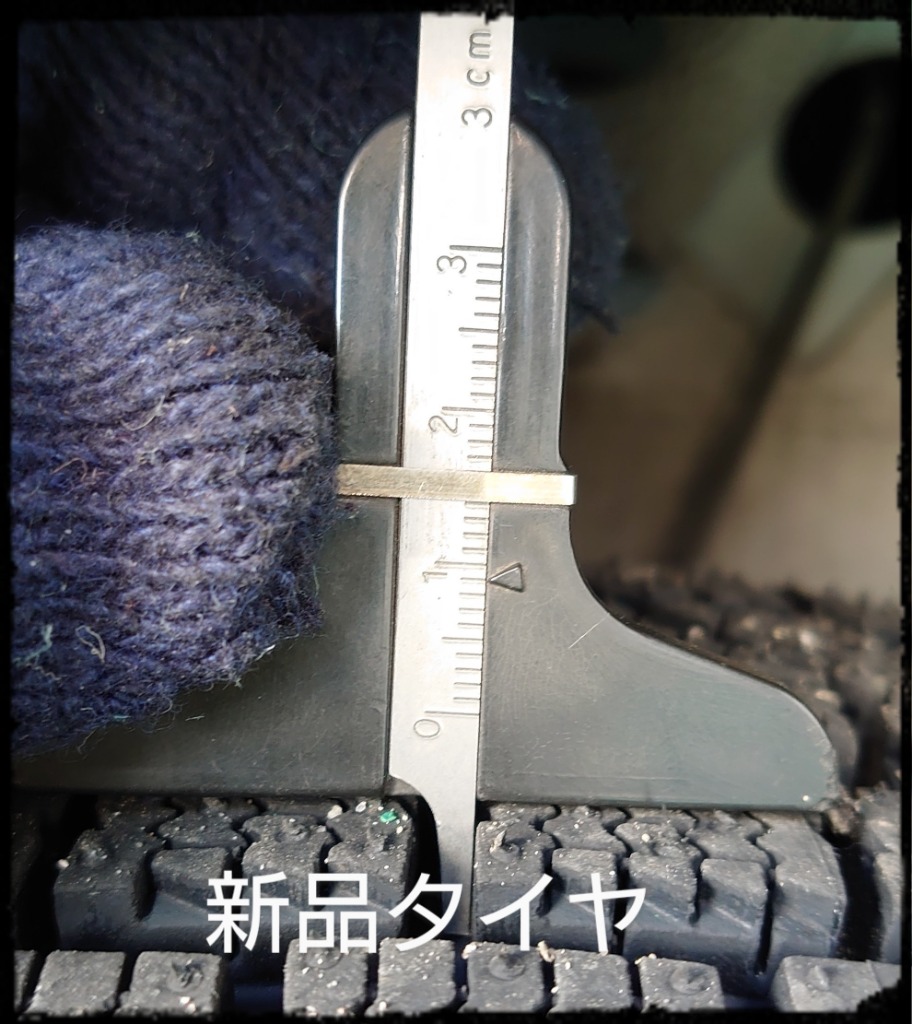 Winter icept 2024年製造 ハンコック i*cept iZ2A W626 155