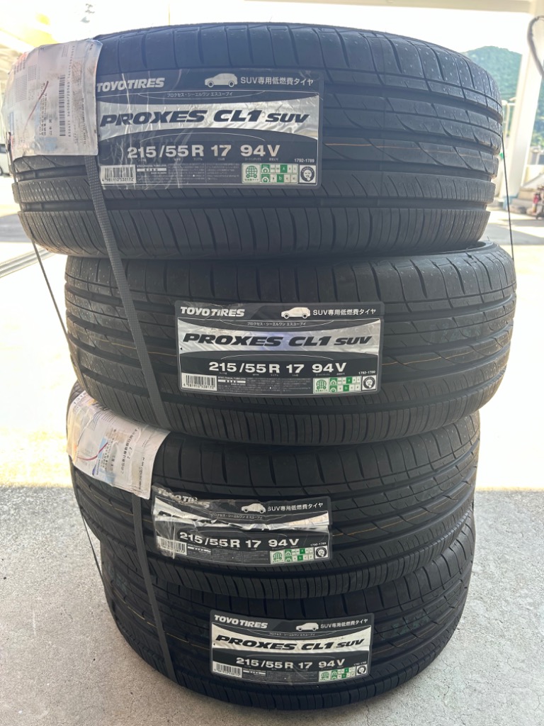 トーヨータイヤ PROXES CL1 SUV 215/55R17 94V サマータイヤ 4本セット : x4si-std-cl1suv-215- 55r17-94v : タイヤショップZERO - 通販 - Yahoo!ショッピング